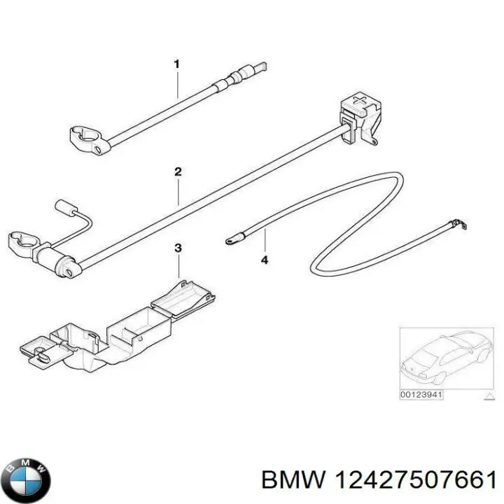  BMW 12427507661 ціна, від 12.67 USD