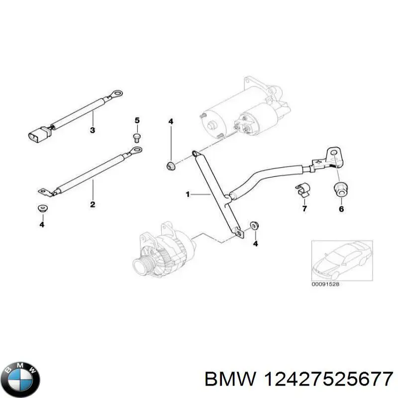 Купити 12427525677 BMW 