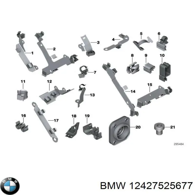  BMW 12427525677 ціна, від 182.70 USD