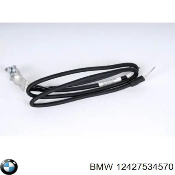 Кабель маси акумулятора (АКБ) 12427534570 BMW