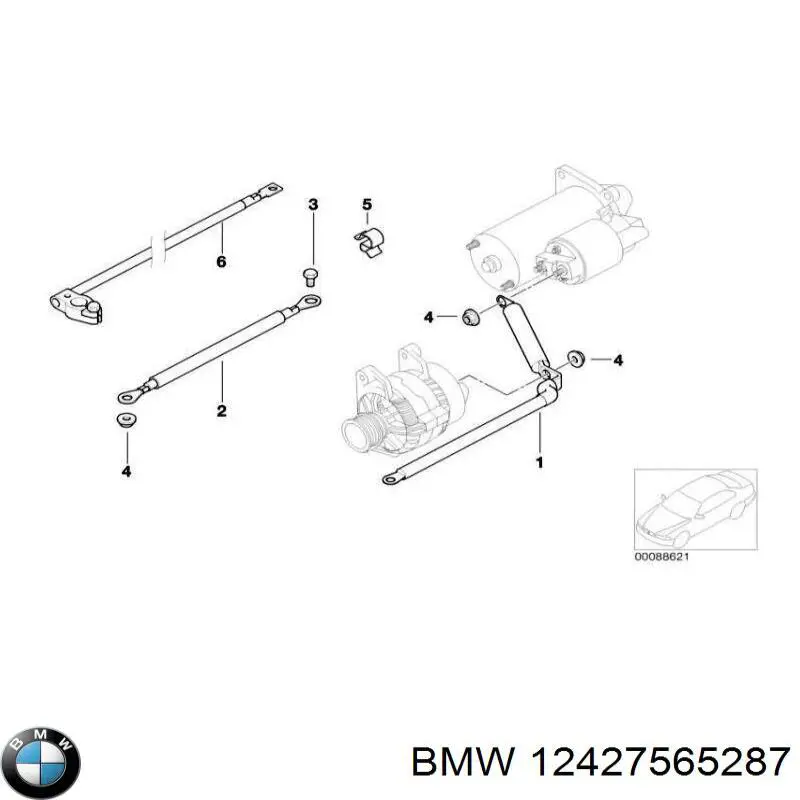 Купити 12427565287 BMW 