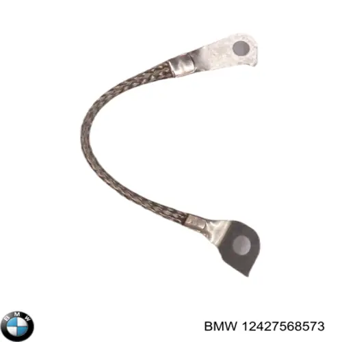 Купити 12427568573 BMW 
