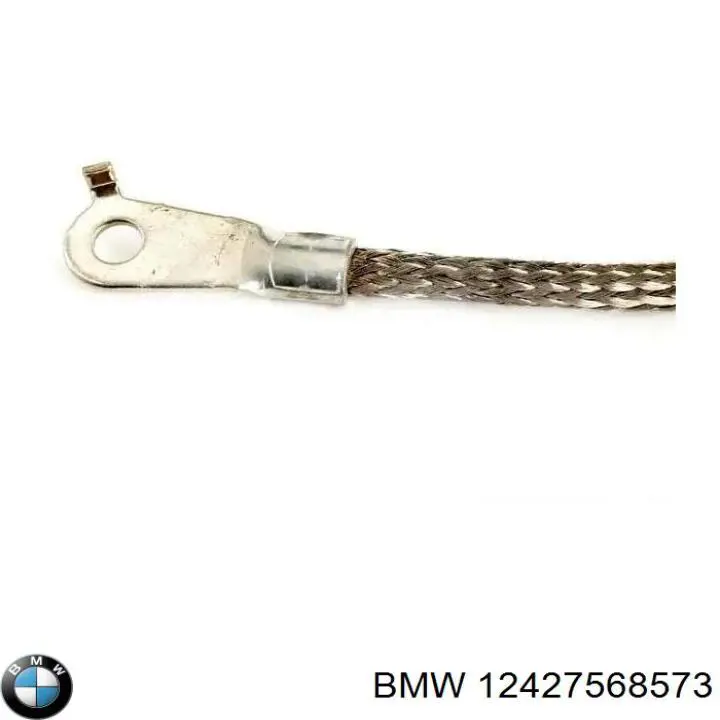  12427568573 BMW