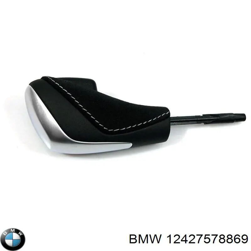  BMW 12427578869 ціна, від 25.41 USD