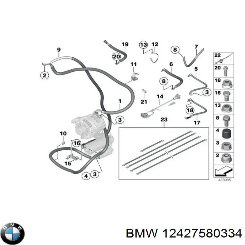  BMW 12427580334 ціна, від 16.93 USD