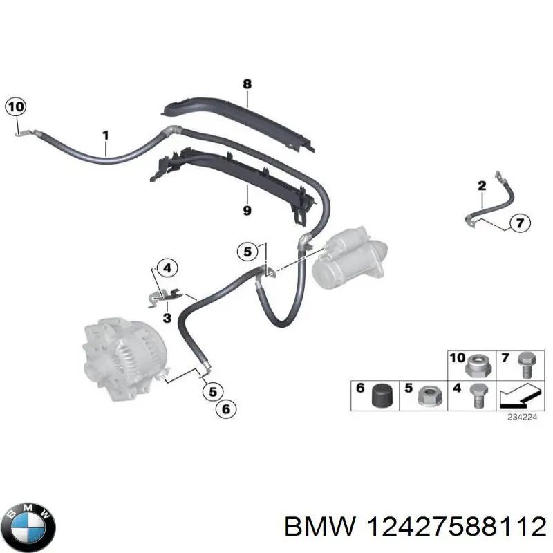 12427588112 BMW Кабель стартера