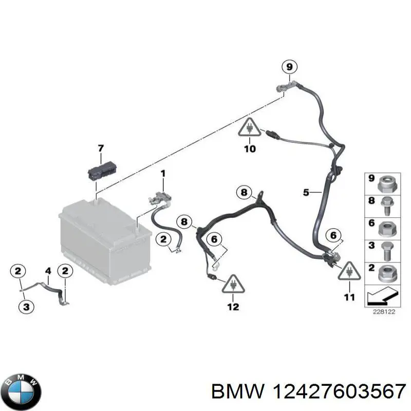 Купити 12427603567 BMW Кабель маси акумулятора (АКБ)