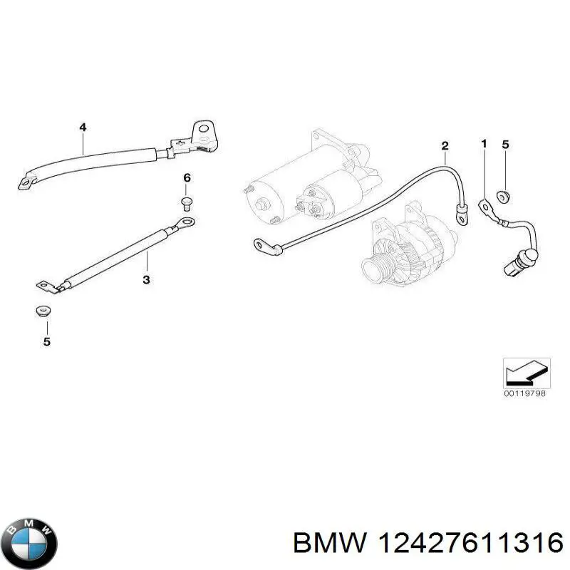  BMW 12427611316 ціна, від 74.49 USD