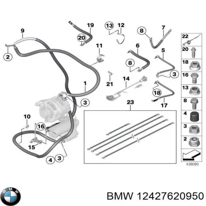  BMW 12427620950 ціна, від 25.34 USD
