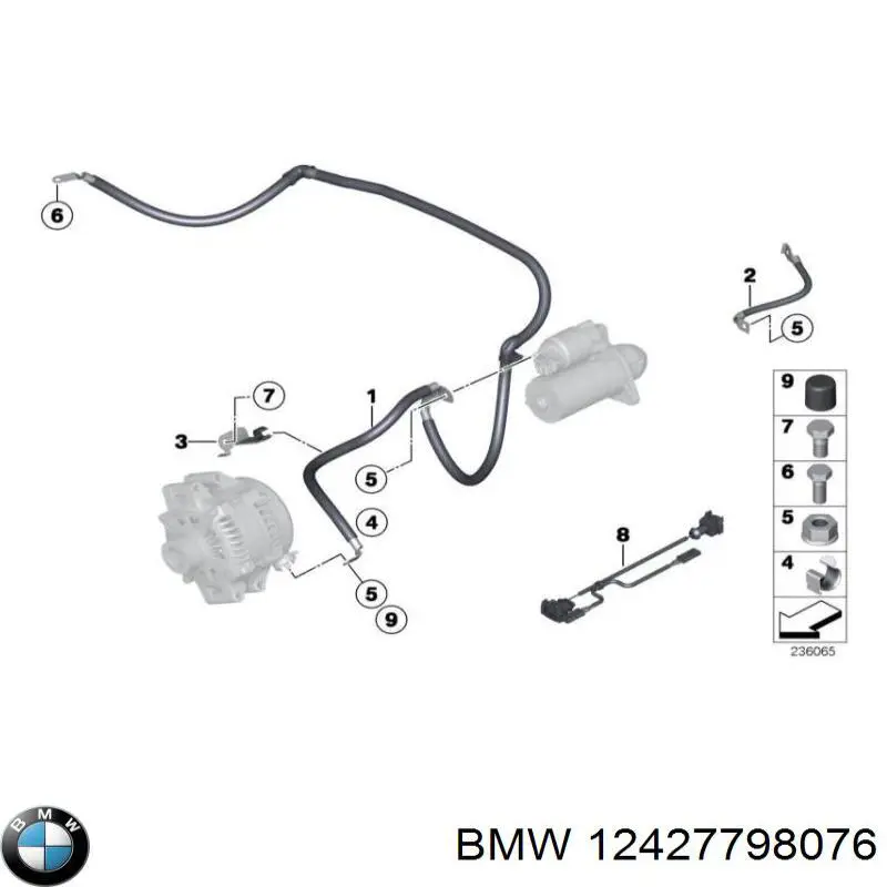 Купити 12427798076 BMW Кабель маси акумулятора (АКБ)
