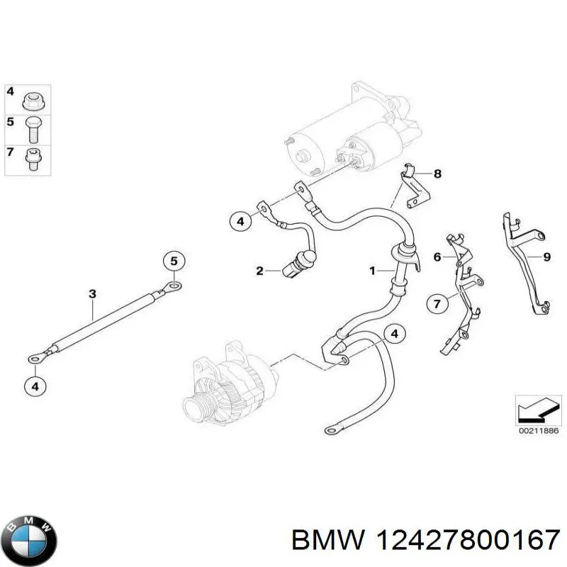  BMW 12427800167 ціна, від 6.33 USD
