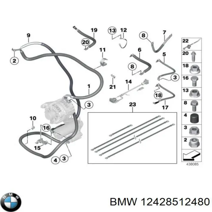  BMW 12428589932 ціна, від 25.34 USD