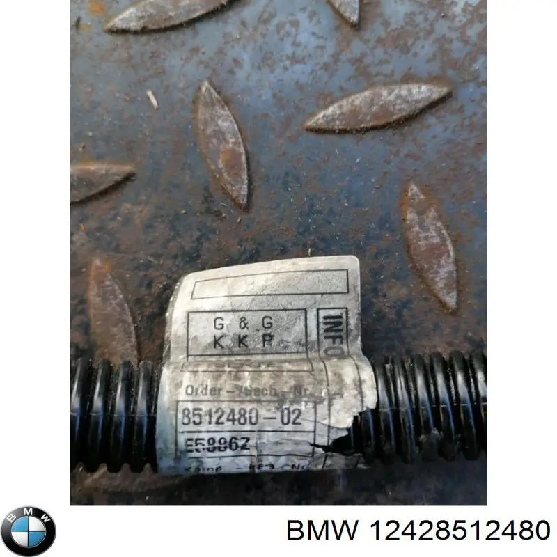 Купити 12428589932 BMW 
