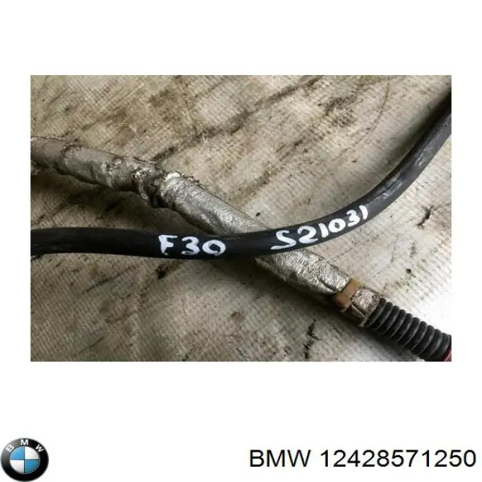  BMW 12428571250 ціна, від 31.67 USD