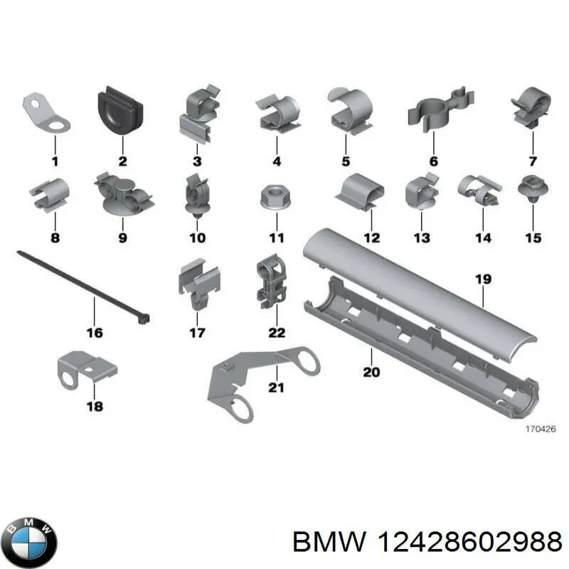 Кабель плюсової клеми акумулятора (АКБ) BMW 12428602988 ціна, від 16.87 USD