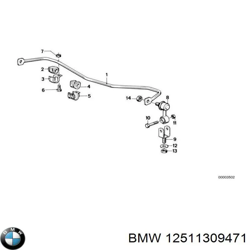  BMW 12511309471 ціна, від 7.13 USD