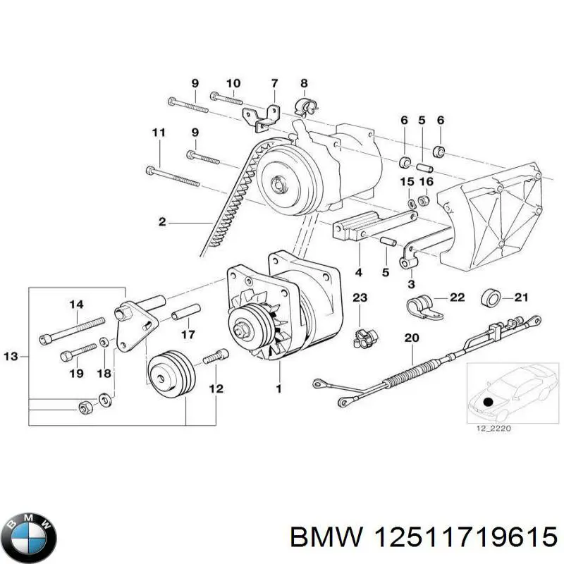 Купити 12511719615 BMW 
