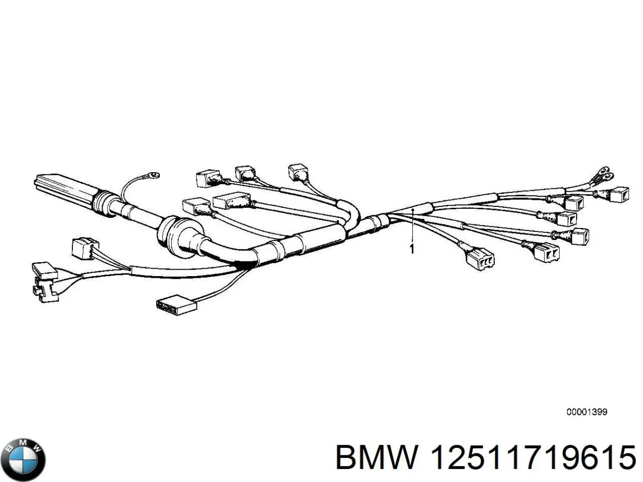  BMW 12511719615 ціна, від 1251.87 USD