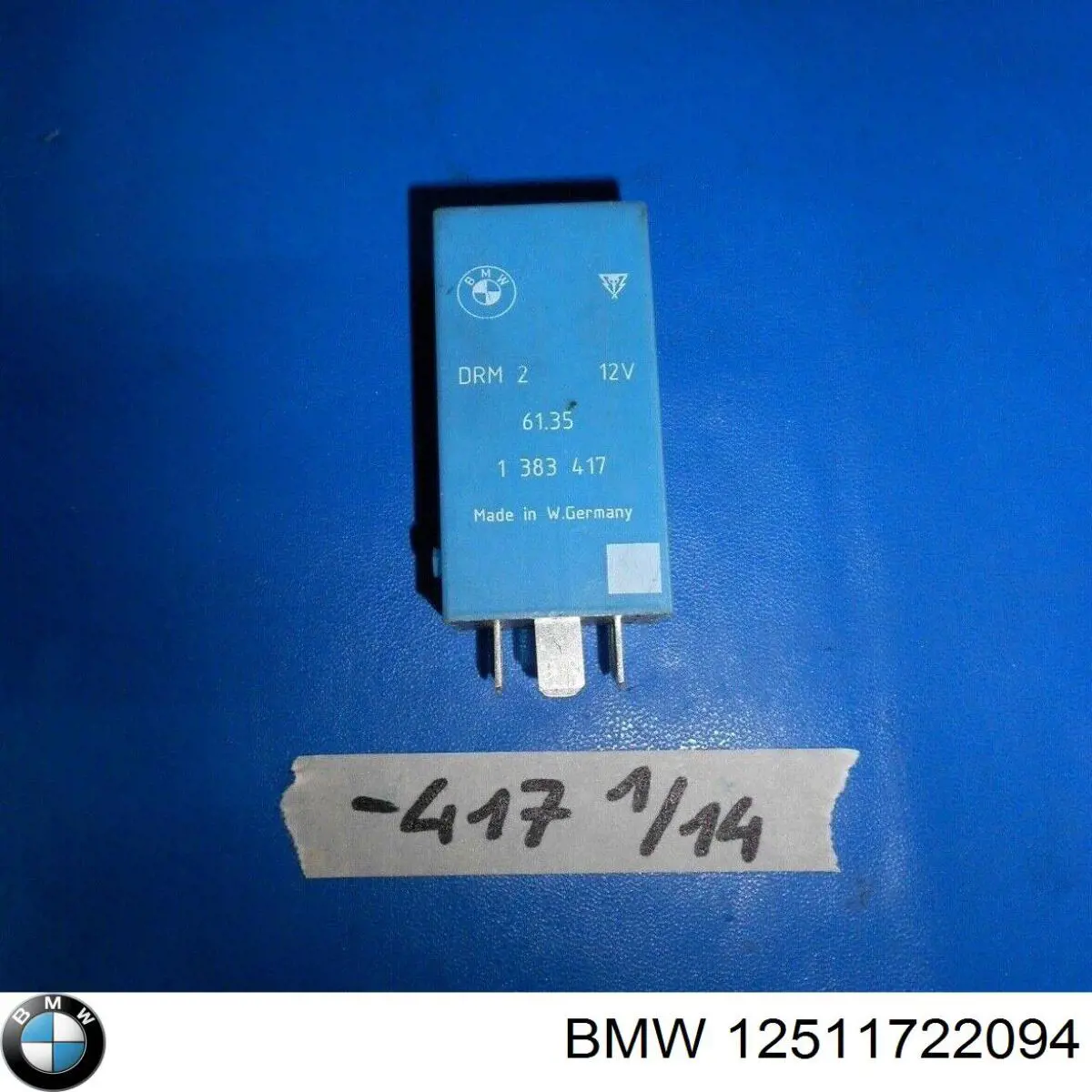  BMW 1722094 ціна, від 7.60 USD