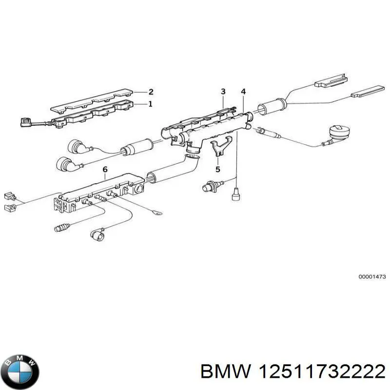 Купити 12511732222 BMW 