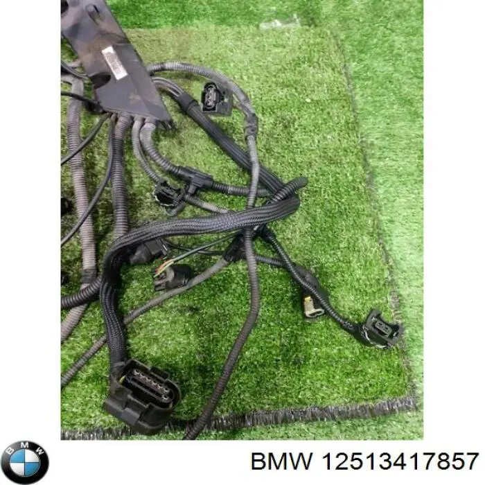 BMW 12513417857 ціна, від 63.33 USD