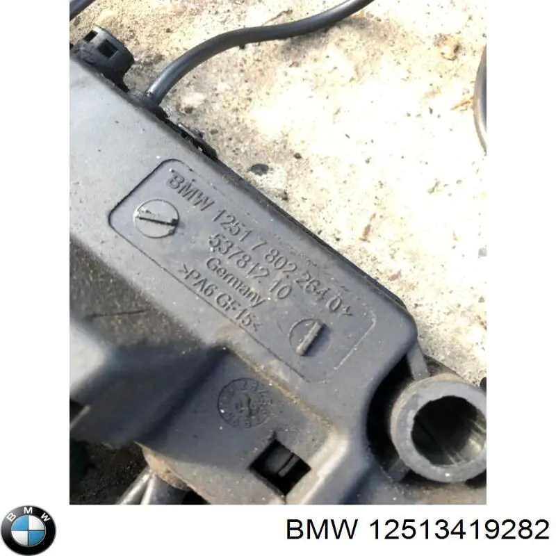  BMW 12513419282 ціна, від 63.33 USD