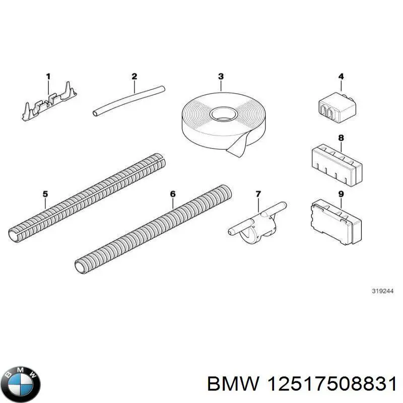  BMW 12517508831 ціна, від 5.39 USD