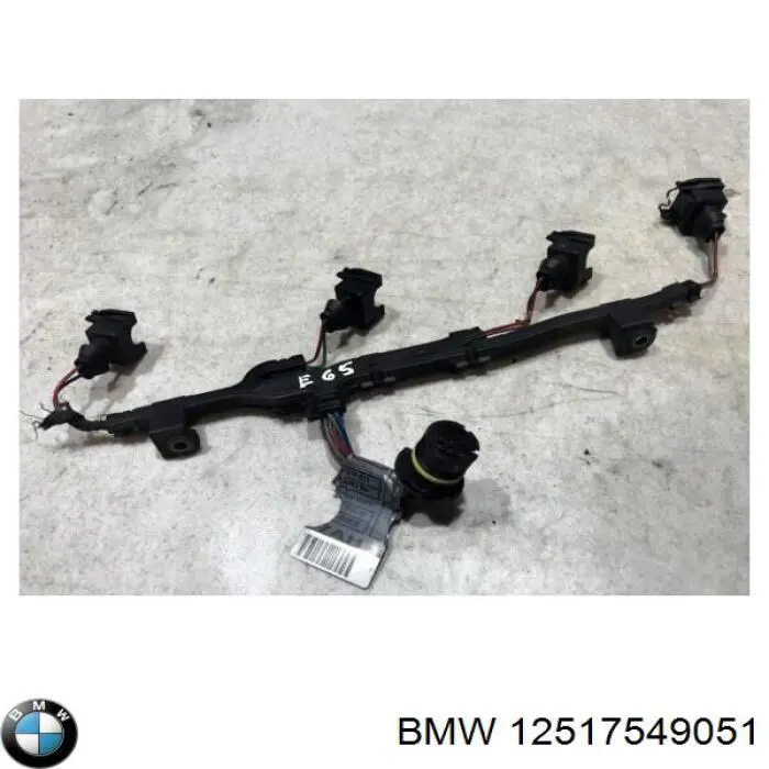  BMW 12517549051 ціна, від 6.33 USD