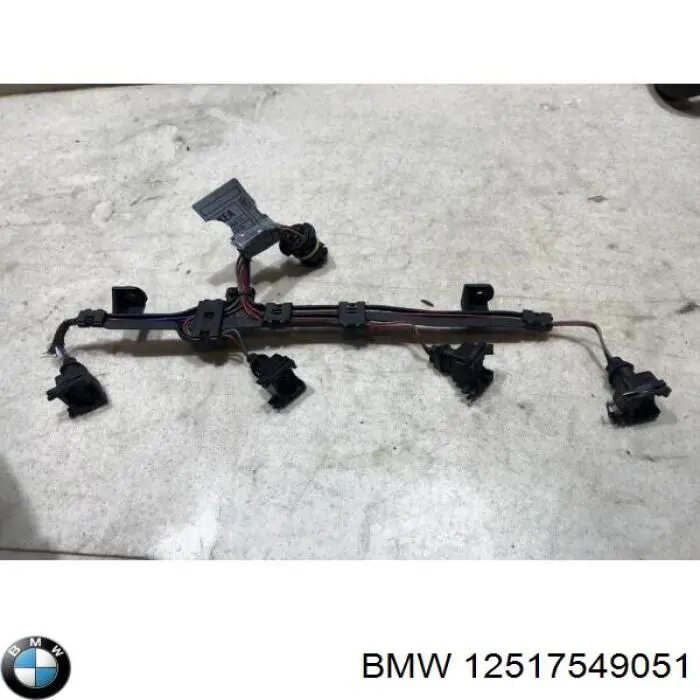 Купити 12517549051 BMW 