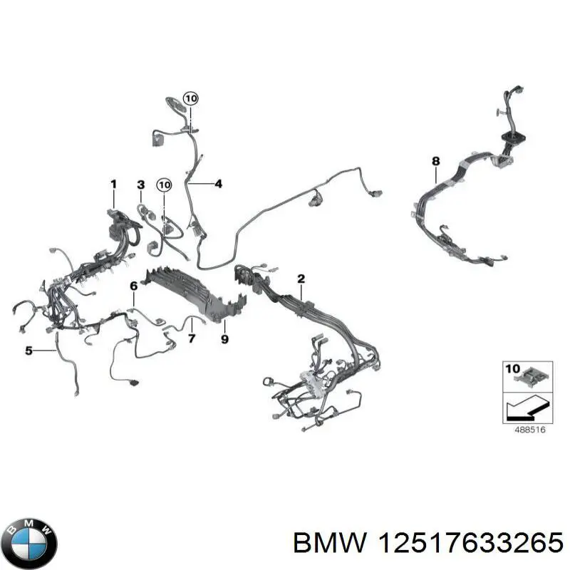 12517633265 BMW 