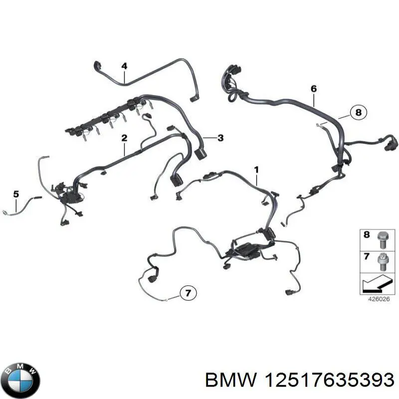 Купити 12517635393 BMW Блок двигуна