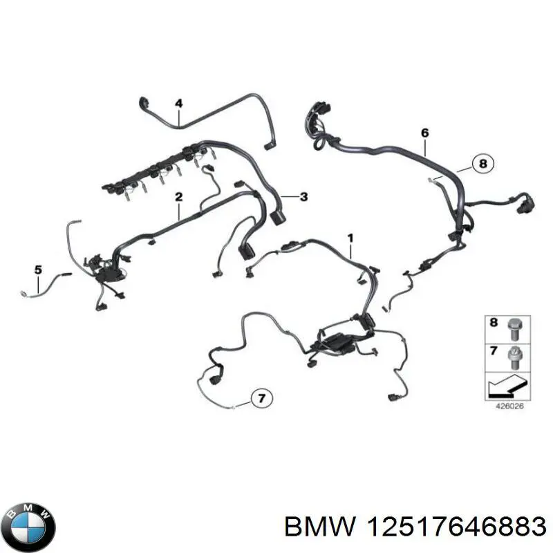  12517646883 BMW