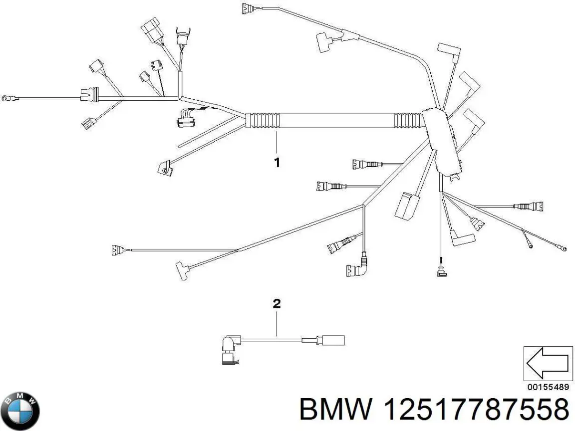  12517787558 BMW