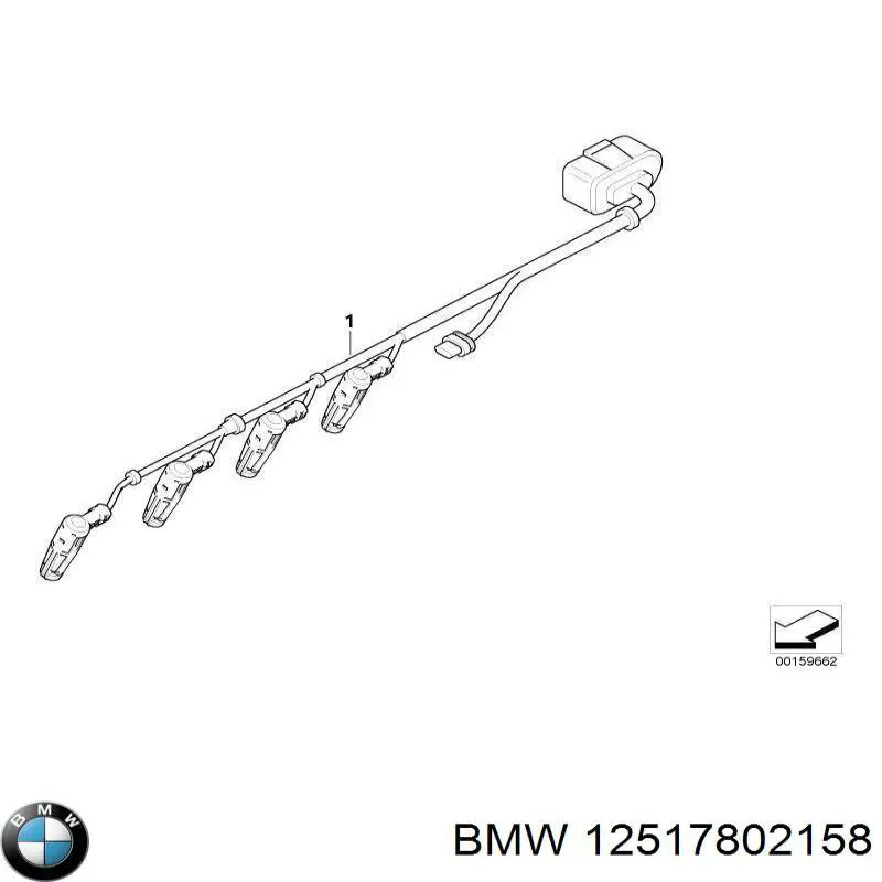  12517802158 BMW