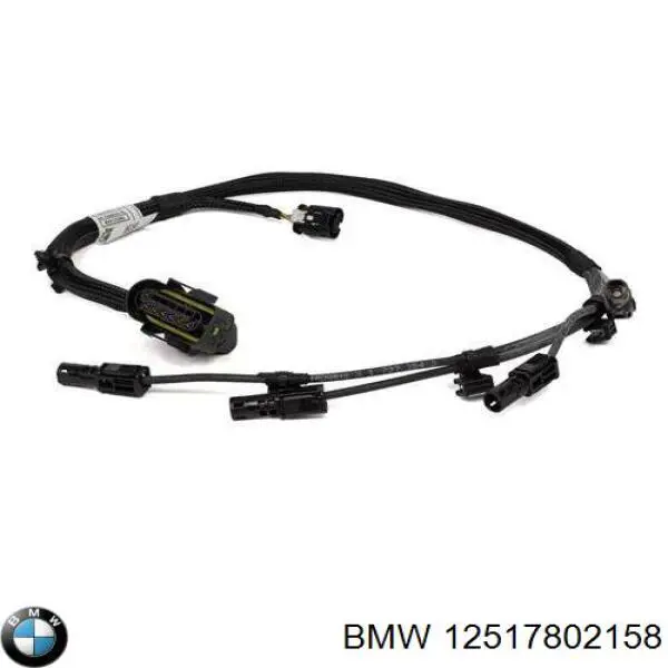  BMW 12517802158 ціна, від 24.03 USD