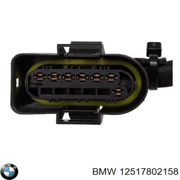 Купити 12517802158 BMW 
