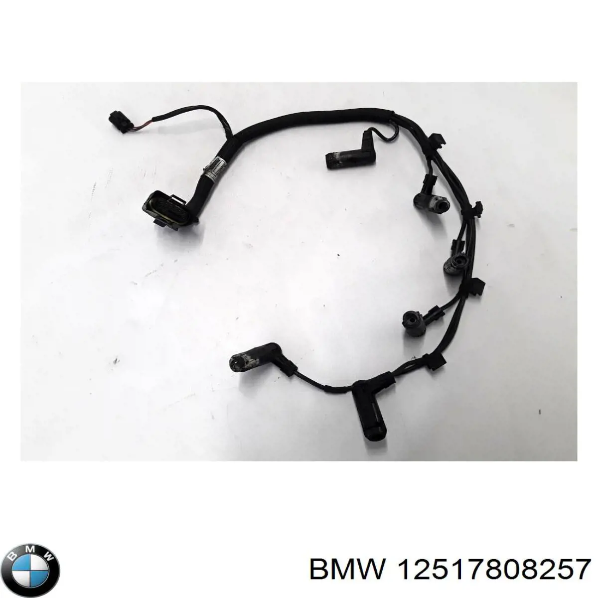  BMW 12517808257 ціна, від 15.25 USD