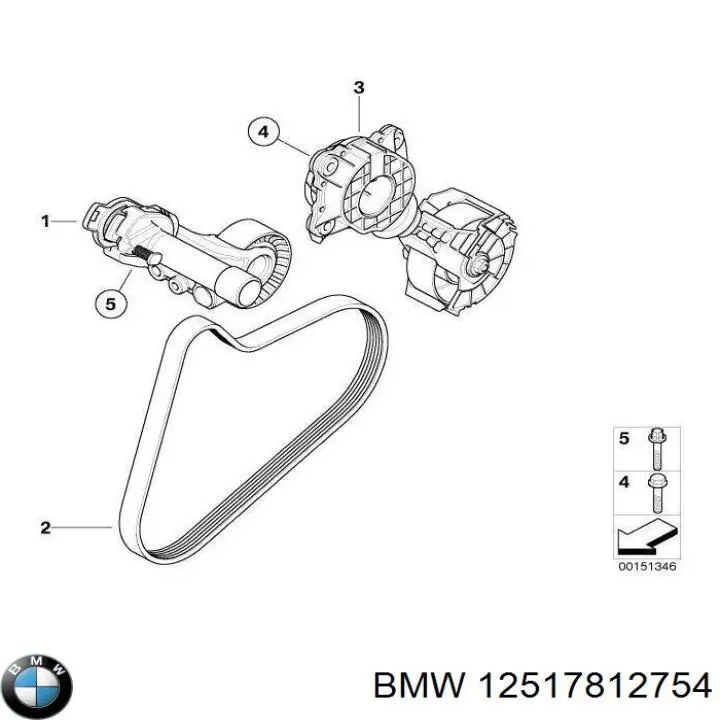 Помпа охолодження BMW 12517812754 ціна, від 30.54 USD