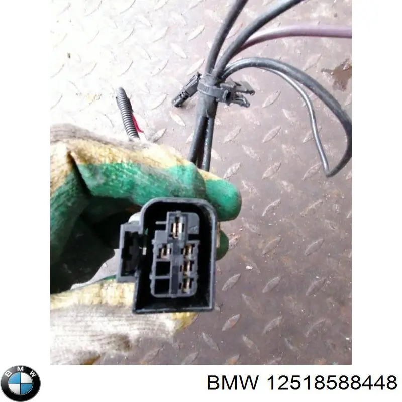  BMW 12518588448 ціна, від 96.90 USD
