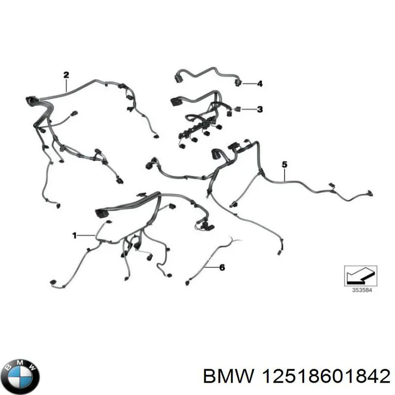  BMW 12518601842 ціна, від 63.33 USD