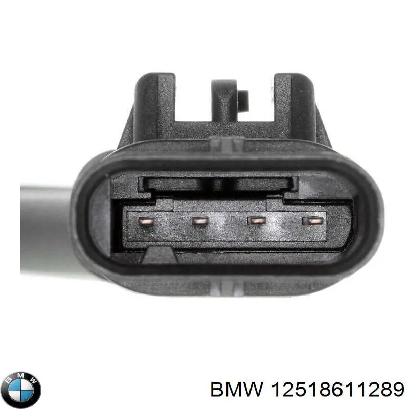 Купити 12518611289 BMW 