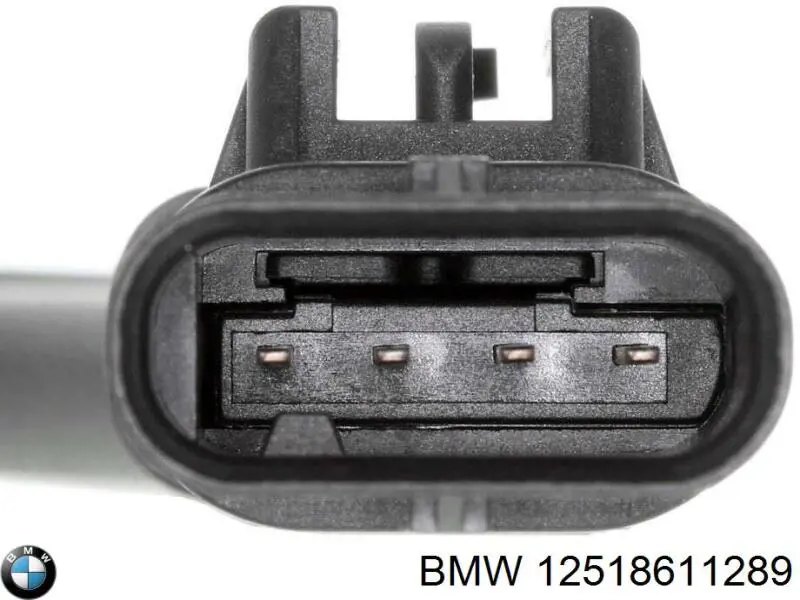  BMW 12518611289 ціна, від 32.95 USD