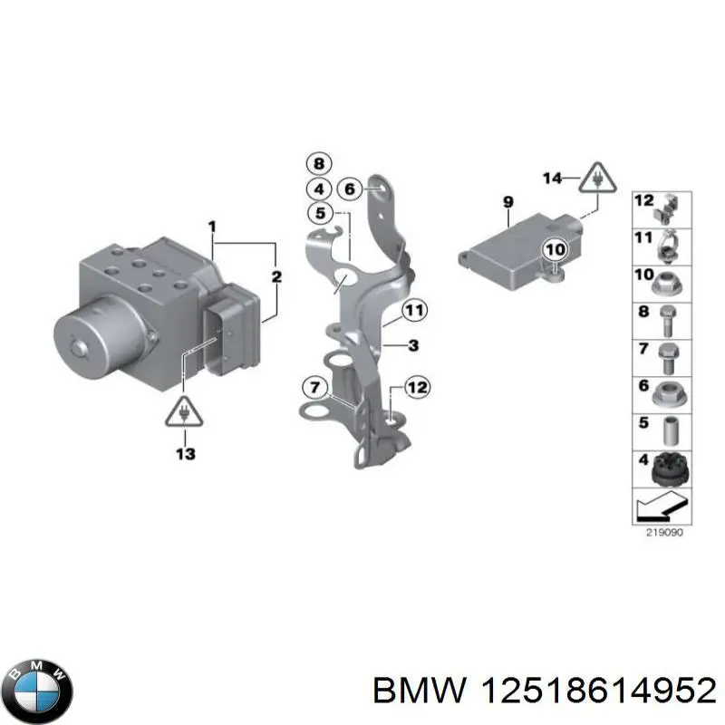  BMW 12518614952 ціна, від 26.86 USD