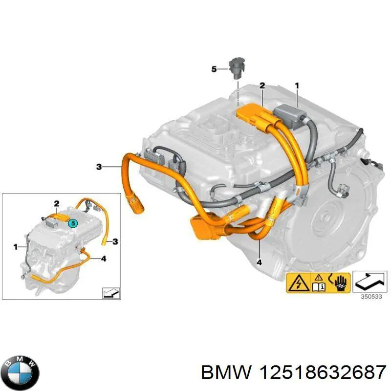  BMW 12518632687 ціна, від 41.40 USD