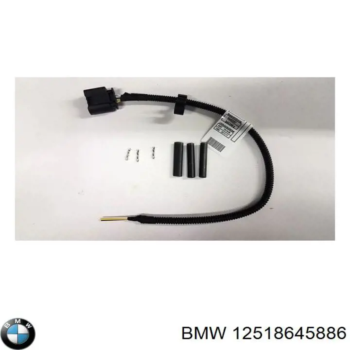Купити 12518645886 BMW 