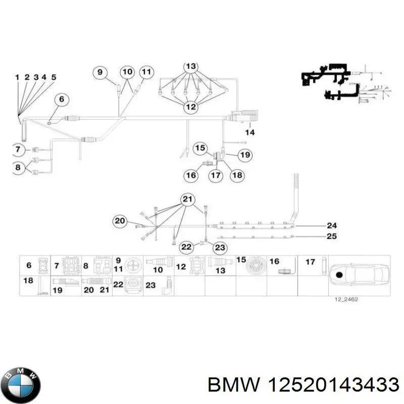  BMW 12520143433 ціна, від 3.20 USD