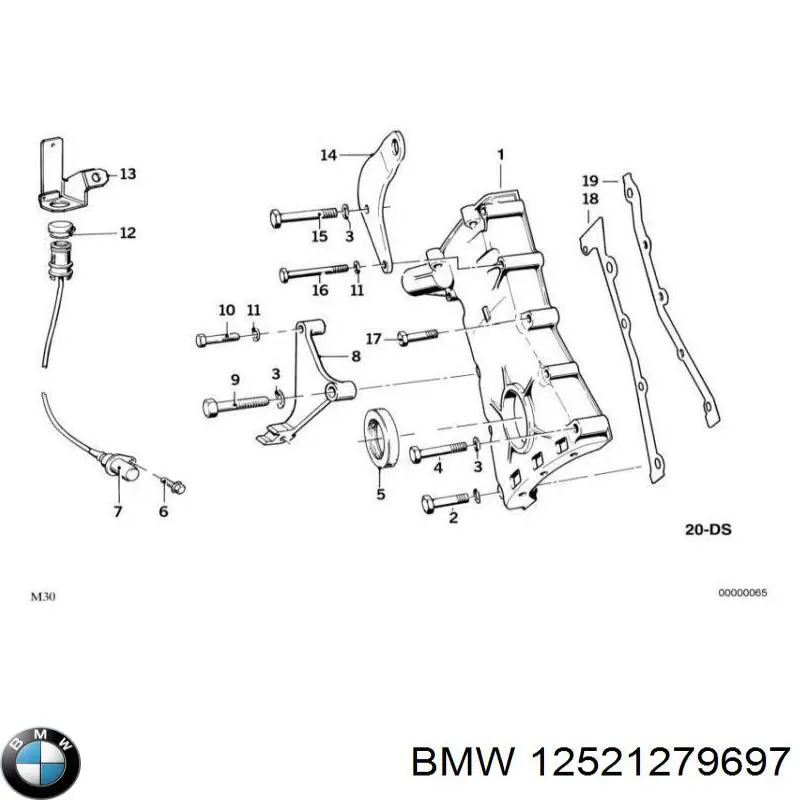  BMW 12521279697 ціна, від 259.41 USD