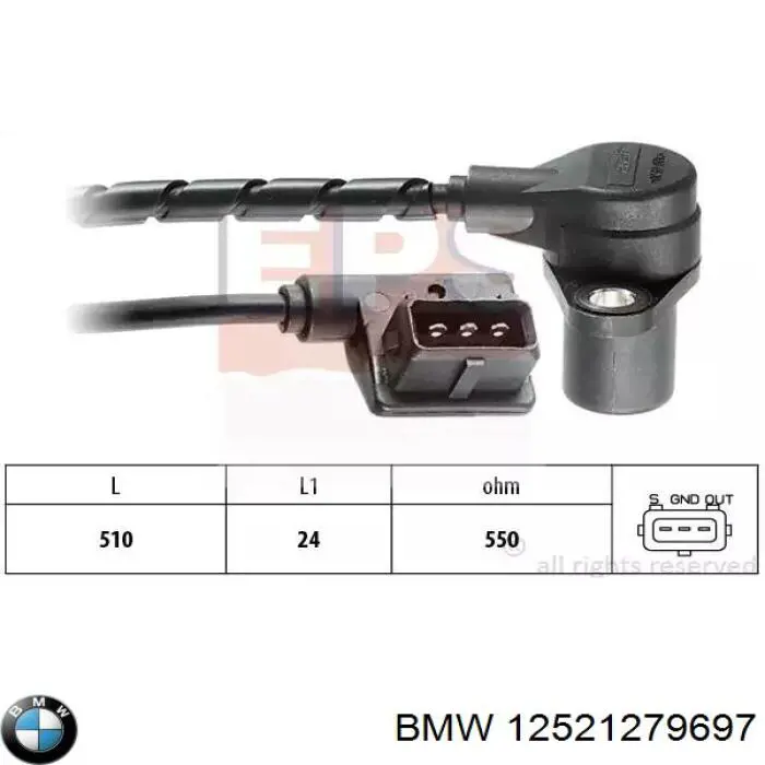 12521279697 BMW 