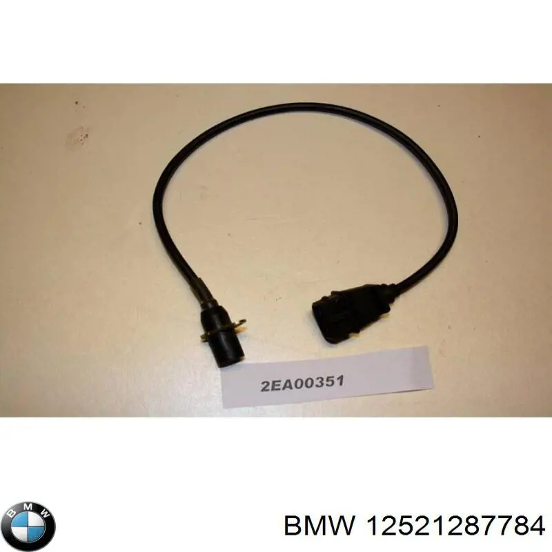 12521287784 BMW 