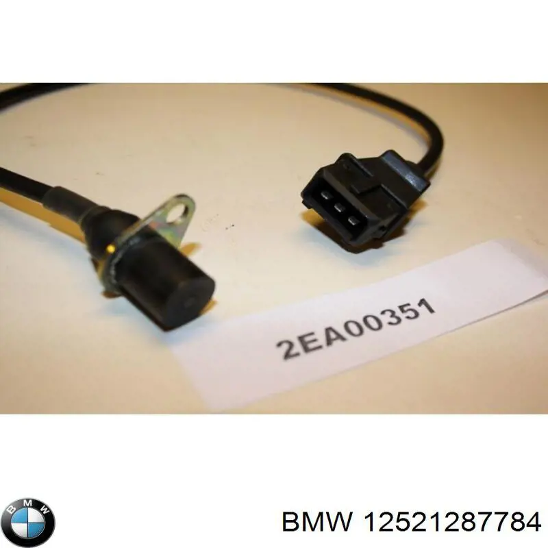  BMW 12521287784 ціна, від 275.60 USD